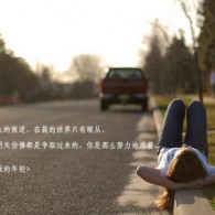 怎么用word文档做ppt